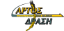 ΑΡΤΟΣ ΔΡΑΣΗ